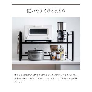 [ トースターラック ワイド タワー ] 山崎...の詳細画像4