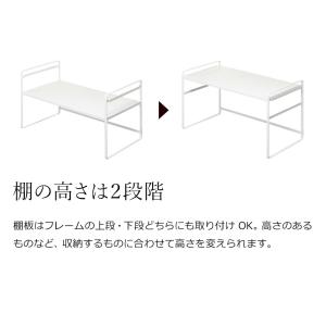 [ トースターラック ワイド タワー ] 山崎...の詳細画像5