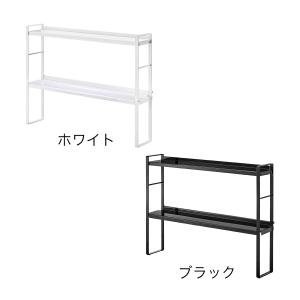 [ コンロ奥隙間ラック タワー 2段 ] 山崎...の詳細画像2