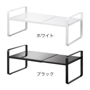 [ 伸縮収納ラック タワー 2段 ]山崎実業 ...の詳細画像2