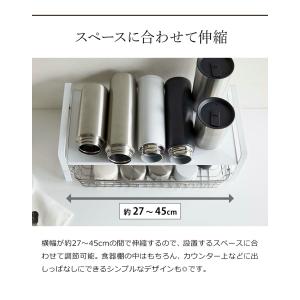 [ 伸縮収納ラック タワー 2段 ]山崎実業 ...の詳細画像4
