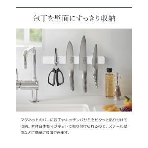 [ マグネット&ウォール包丁ホルダー タワー ...の詳細画像4