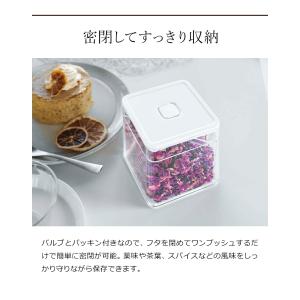 [ スプーン付き バルブ付き密閉保存容器 タワ...の詳細画像4