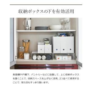 [ 収納ボックス下ラック タワー 2個組 ]山...の詳細画像4