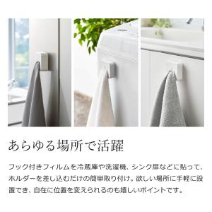 [ フィルムフック タオルホルダー タワー ]...の詳細画像5