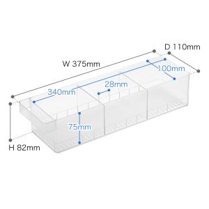 [ 冷蔵庫中収納ケース タワー 仕切り付 ]山...の詳細画像1