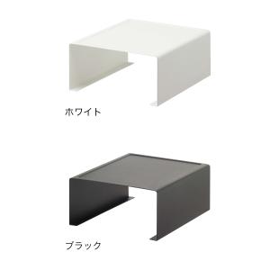 [ キッチン家電下ラック タワー ]山崎実業 ...の詳細画像2