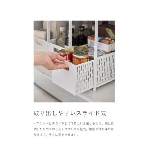 [ シンク下収納バスケット タワー 2段 ]山...の詳細画像5