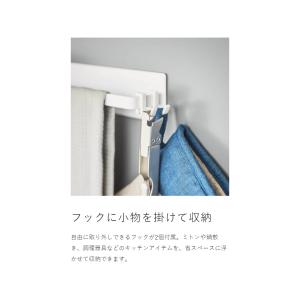 [ マグネットキッチンタオルハンガー タワー ...の詳細画像5