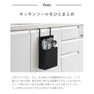 [ シンク扉オールインワンキッチンツールホルダ...の詳細画像4