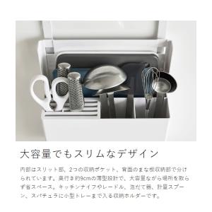 [ シンク扉オールインワンキッチンツールホルダ...の詳細画像5