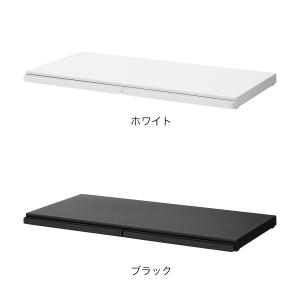 [ キッチン家電下スライドテーブル タワー W...の詳細画像2
