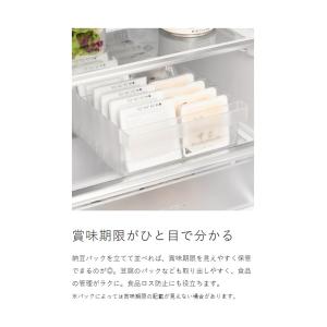 [ 冷蔵庫中収納ケース タワー L 仕切り付き...の詳細画像5