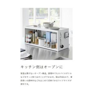 [ 前が開くキッチンカウンター上収納ラック タ...の詳細画像5