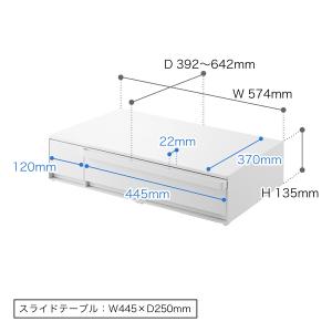[ IHクッキングヒーターラック タワー 引き...の詳細画像1