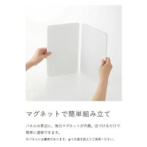 [ マグネットレンジガード タワー 4枚パネル...の詳細画像5