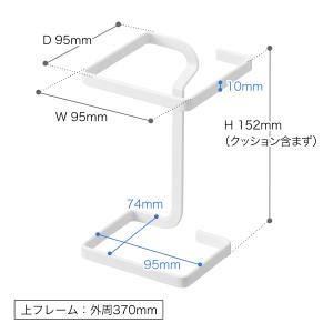 [ コーナーに置ける水切りネットホルダー タワ...の詳細画像1