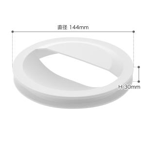 [ 水切りネットホルダー付き排水口カバー タワ...の詳細画像1