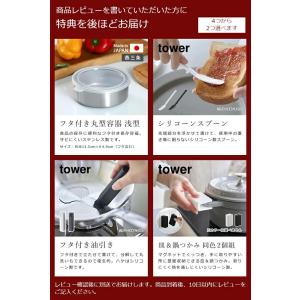 特典付[ シンク下引き出し幅伸縮スライドラック...の詳細画像1