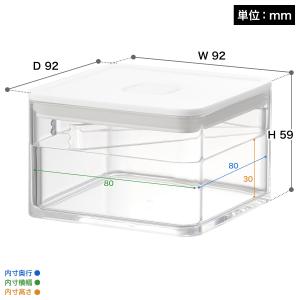 特典付[ 密閉保存容器 タワー 200mL ト...の詳細画像2