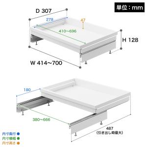 特典付[ クランプ式 伸縮スライドラック タワ...の詳細画像2