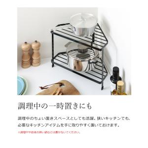 [ キッチンコーナーラック タワー ]山崎実業...の詳細画像5