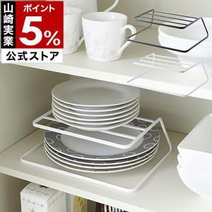 ディッシュストレージ タワー 2段