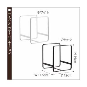[ ディッシュラック タワー S ] 山崎実業...の詳細画像1