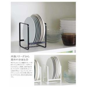 [ ディッシュラック タワー S ] 山崎実業...の詳細画像3