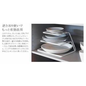 [ ディッシュストレージ 3段 タワー ]山崎...の詳細画像4