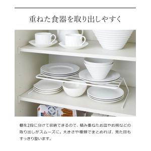 [ ディッシュストレージ ワイド タワー ] ...の詳細画像4