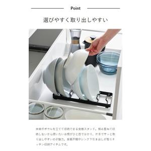 [ お椀スタンド タワー L ]Lサイズ 山崎...の詳細画像4