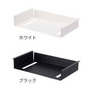[ テーブル下収納ラック タワー ]山崎実業 ...の詳細画像2