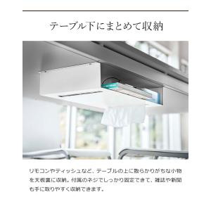 [ テーブル下収納ラック タワー ]山崎実業 ...の詳細画像4