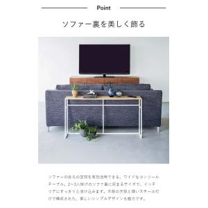 [ ソファー裏コンソールテーブル タワー ]山...の詳細画像4