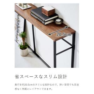 [ ソファー裏コンソールテーブル タワー ]山...の詳細画像5