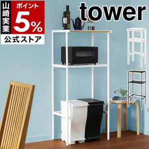 カントリー✩ラック 冷蔵庫ラック 木製 カントリー調 幅59cm （ キッチン収納 キッチン