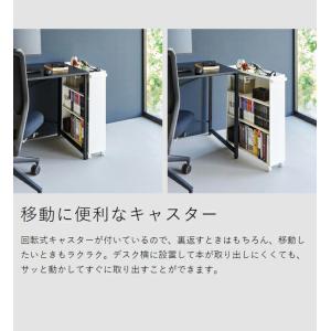 [ ハンドル付き隠せるコミックラック タワー ...の詳細画像5
