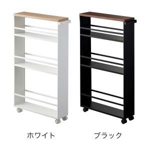 [ ハンドル付きスリムワゴン タワー ] 山崎...の詳細画像2