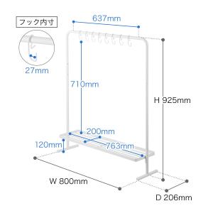 [ バッグ収納ラック タワー ]山崎実業 to...の詳細画像1