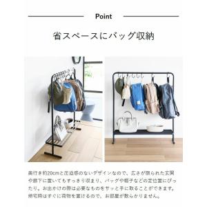 [ バッグ収納ラック タワー ]山崎実業 to...の詳細画像4
