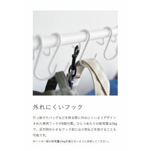 [ バッグ収納ラック タワー ]山崎実業 to...の詳細画像5