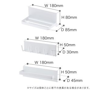 [ マグネットバスルーム収納 3点セット タワ...の詳細画像1