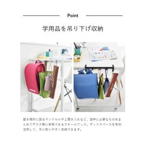[ テーブル横フック タワー ]山崎実業 to...の詳細画像4