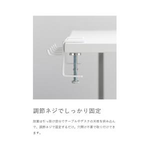 [ テーブル横フック タワー ]山崎実業 to...の詳細画像5