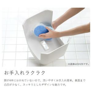 [ 洗いやすいマグネット風呂イス タワー SH...の詳細画像5