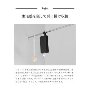 [ 引っ掛けバスルーム詰め替えパウチディスペン...の詳細画像4