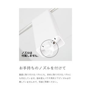 [ 引っ掛けバスルーム詰め替えパウチディスペン...の詳細画像5