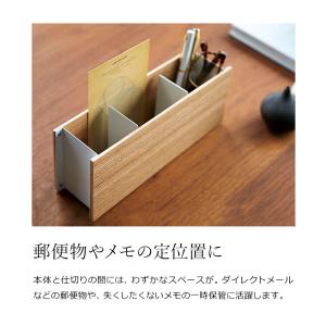 [ ペン&リモコンラック リン ]RIN リモ...の詳細画像5