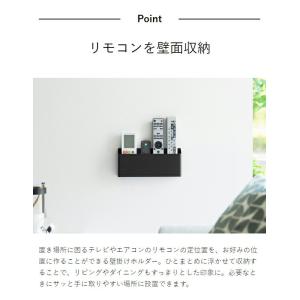 [ ウォールリモコンホルダー タワー 石こうボ...の詳細画像4
